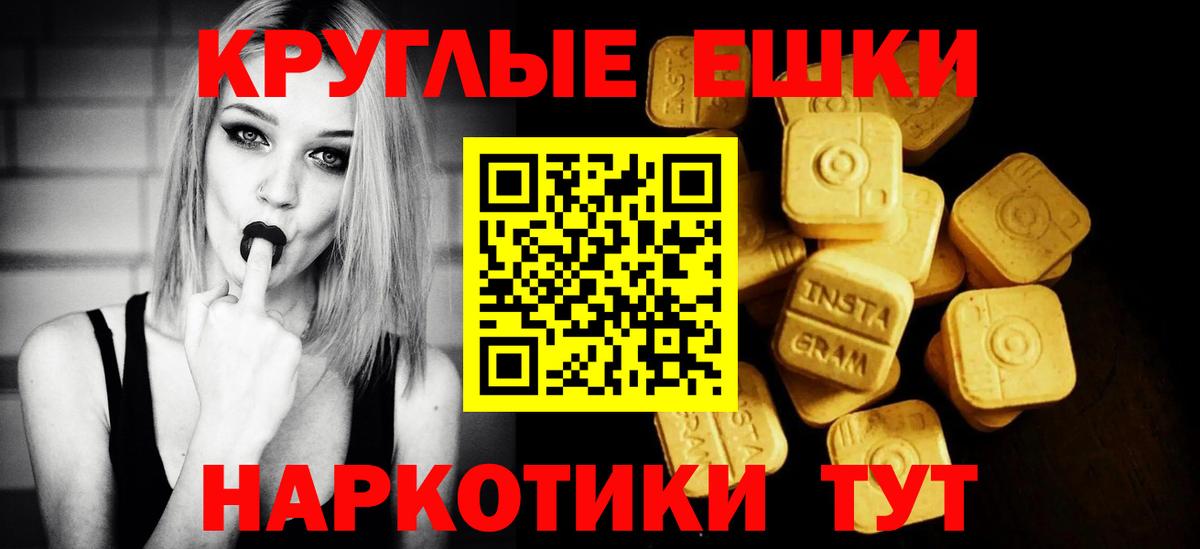 Alpha-PVP Кинель