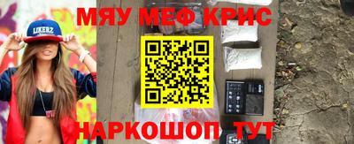 МДМА Берёзовский