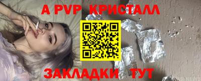 МДМА Берёзовский