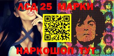 apvp Бийск