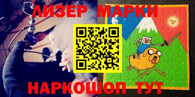 МДМА Берёзовский
