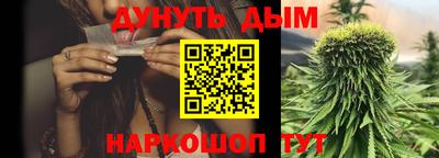 МДМА Берёзовский