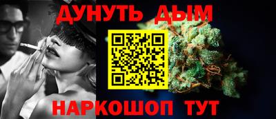 apvp Бийск