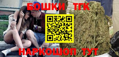 МДМА Берёзовский