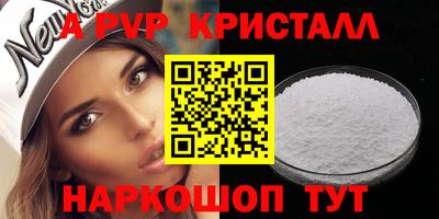 МДМА Берёзовский