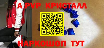 МДМА Берёзовский