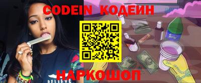 МДМА Берёзовский