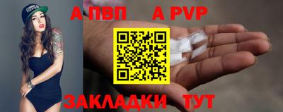 МДМА Берёзовский