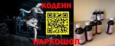 МДМА Берёзовский