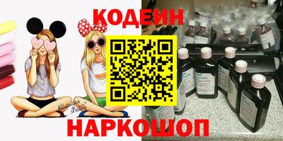 apvp Бийск