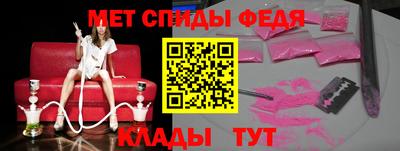 МДМА Берёзовский