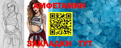 МДМА Берёзовский