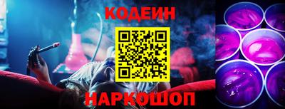 apvp Бийск