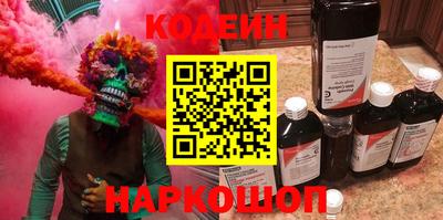 apvp Бийск