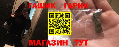 apvp Бийск