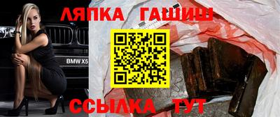 apvp Бийск