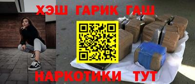 apvp Бийск
