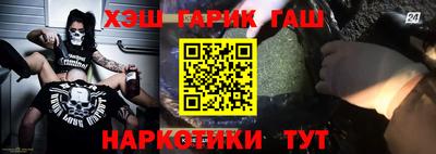 МДМА Берёзовский