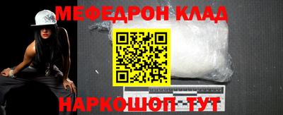 ПСИЛОЦИБИНОВЫЕ ГРИБЫ Долгопрудный